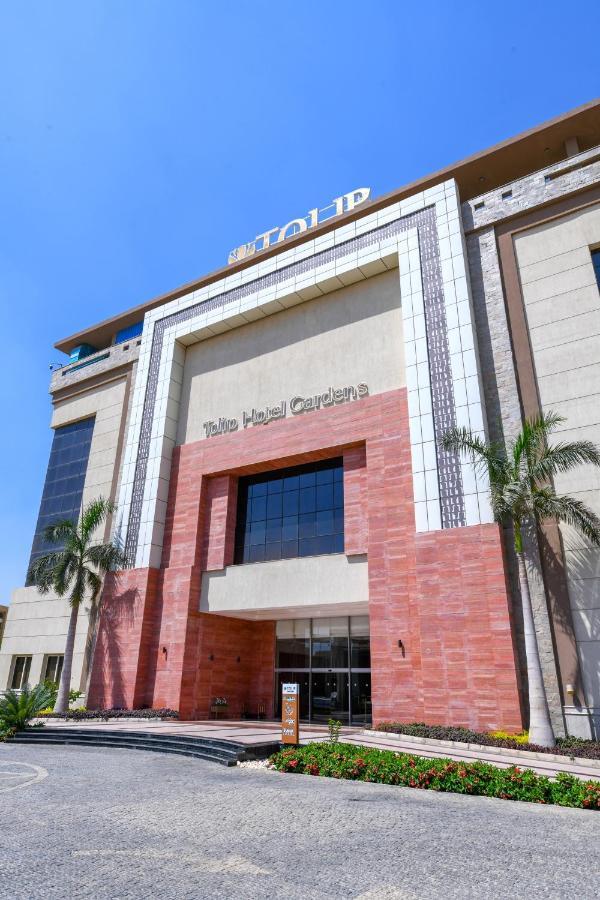 Tolip Gardens Hotel Кайро Екстериор снимка The Jewel Center